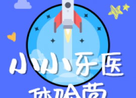 泰康